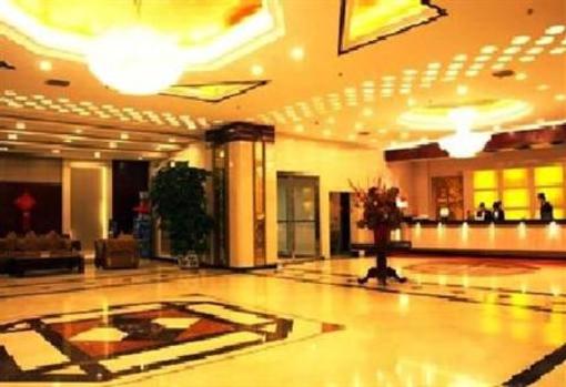 фото отеля Grand-view International Hotel