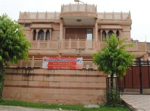 фото отеля Krishna Hostel