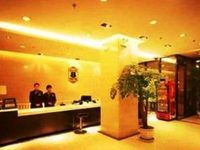 Super 8 Hotel Lanzhou Hong Xing Xiang Super 8 Hotel Lanzhou Hong Xing Xiang