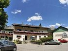 фото отеля Alpina Pension Haldensee