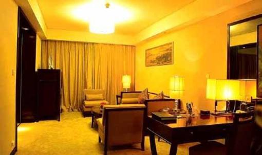 фото отеля Cixi International Hotel
