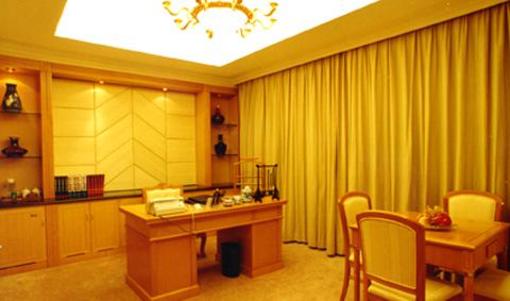 фото отеля Cixi International Hotel