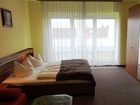 фото отеля Hotel Arheilger Hof Darmstadt