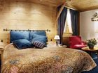 фото отеля Hotel l'Ecrin du Val Claret