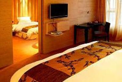 фото отеля Fortune Hotel Qinhuangdao