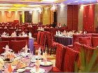 фото отеля Tianma Hotel