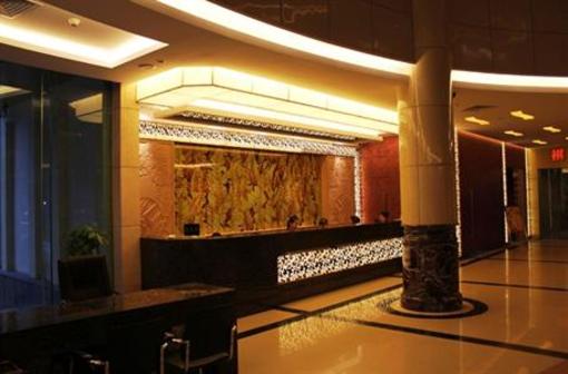 фото отеля Jiafu Lijing Hotel Guangzhou Tianhe
