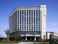 Cixi Landison Plaza Hotel