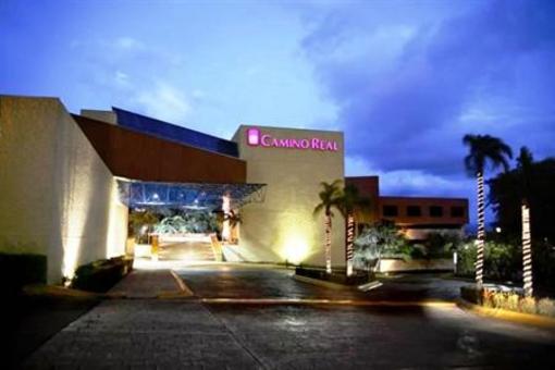 фото отеля Camino Real Hotel Tuxtla Gutierrez