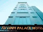 фото отеля Tu Linh Palace Hotel