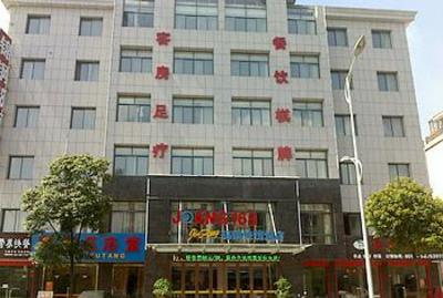 фото отеля Jin'gang 168 Express Hotel Zhangjiagang Jinfeng Town
