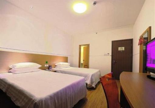фото отеля Wuyang Zhixing Hotel Hangzhou Jianguo