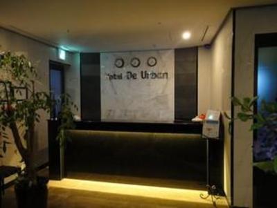 фото отеля De Urban Hotel