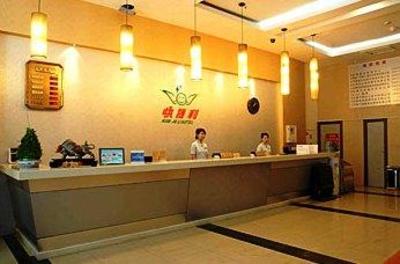 фото отеля Kuaijieli Business Hotel