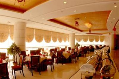 фото отеля Jiaozuo Gloria Plaza Hotel