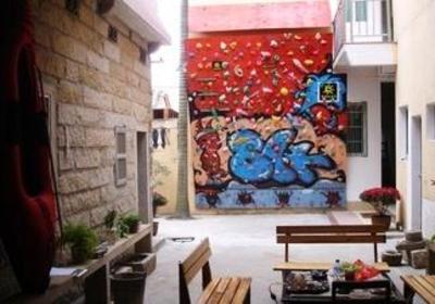 фото отеля 8A Youth Hostel