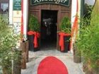 фото отеля Kitzwegers Guter Hirte Hotel Himberg