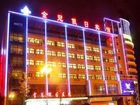 фото отеля Jinguan Holiday Hotel