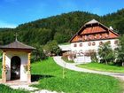 фото отеля Russbachbauer