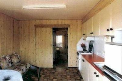 фото отеля Buckenderra Holiday Village Cabins Eucumbene Cove