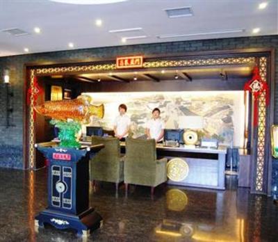 фото отеля Digang Yuzhuang