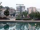 фото отеля Green Tree Inn Wuhu Binjiang Shimao