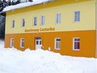 фото отеля Lestarka Apartmany