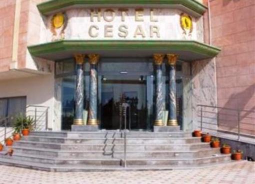 фото отеля Cesar Hotel Sousse