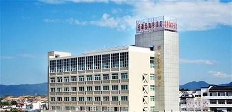 фото отеля Wuyuan Qinghuawu International Hotel