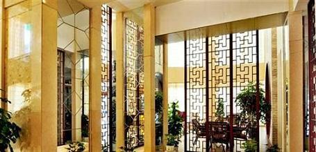 фото отеля Wuyuan Qinghuawu International Hotel