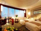 фото отеля Hong Fu Hotel Urumqi