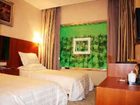 фото отеля Fuerte Hotel Hangzhou Fuxing Road