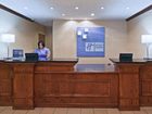 фото отеля Holiday Inn Express Plainview