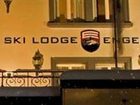 фото отеля Ski Lodge Engelberg
