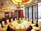 фото отеля Merchant Marco Garden Hotel