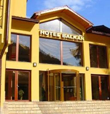 фото отеля Balkan Hotel Troyan