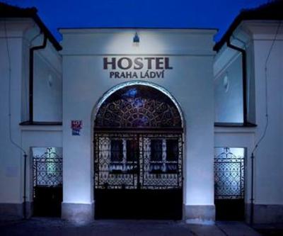 фото отеля Hostel Praha Ladvi