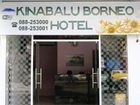 фото отеля Kinabalu Borneo Hotel