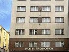 фото отеля Hotel Prokopka
