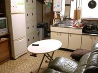 YADOYA Guesthouse for Backpackers