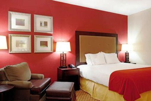 фото отеля Holiday Inn Express Hotel & Suites Lafayette-South