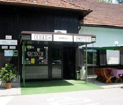 фото отеля Ljubljana Resort and Camp Jezica