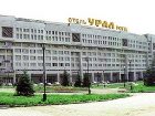 фото отеля Ural Hotel Perm
