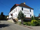 фото отеля Hotel Stara Skola Horice na Sumave