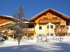 фото отеля Bauernhof Grublerhof Wohlfuhlurlaub
