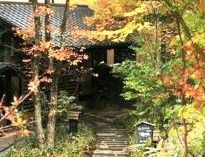 фото отеля Ryokan Wakaba