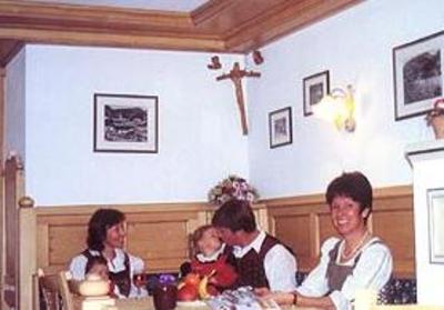фото отеля Pension Breitenlohner