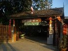 фото отеля 4T Guesthouse