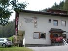 фото отеля Gasthof-Riese