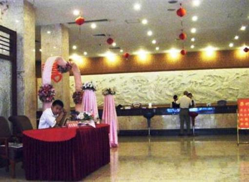 фото отеля Megaboom Seaside Hotel Xiamen